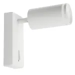 Подсветка настенная Feron ML1620 GU10 IP20 35W от ImperiumLoft