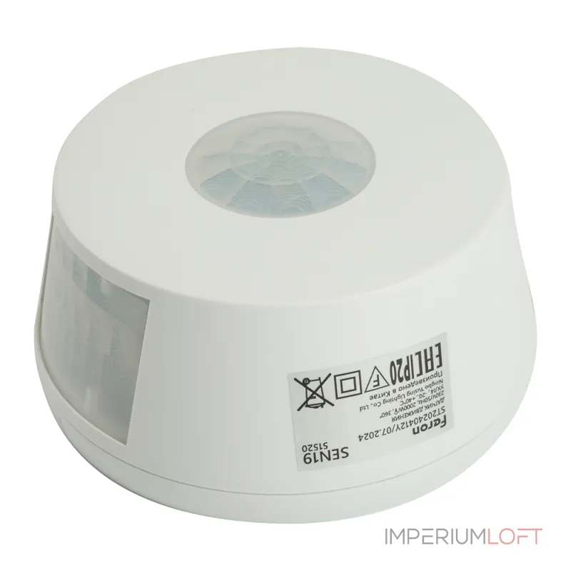 Датчик движения Feron SEN19 51520 от ImperiumLoft