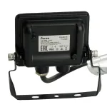 Светильник на штанге Feron Saffit LL-918 29490 Цвет арматуры черный Цвет плафонов белый от ImperiumLoft