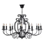 Подвесная люстра Arti Lampadari Amaro Black Amaro E 1.1.12 B от ImperiumLoft