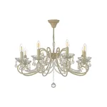 Подвесная люстра Arti Lampadari Patricia Patricia E 1.1.8.600 CG от ImperiumLoft