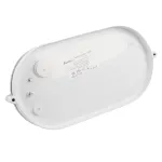 Пылевлагозащищённый светильник Feron 53170 от ImperiumLoft