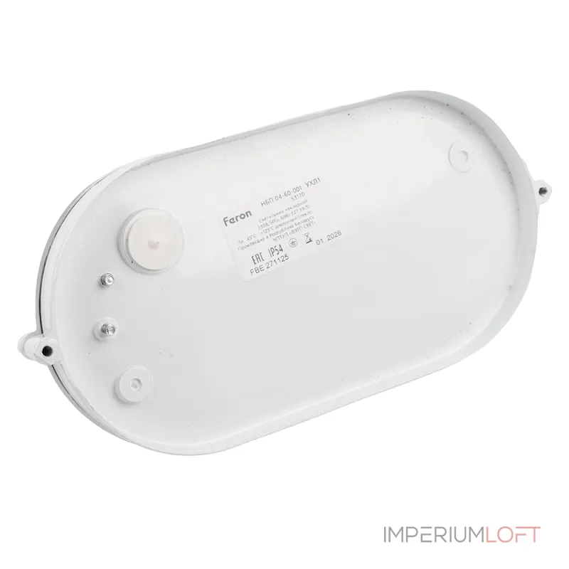 Пылевлагозащищённый светильник Feron 53170 от ImperiumLoft