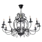 Подвесная люстра Arti Lampadari Amaro Black Amaro E 1.1.12 B от ImperiumLoft