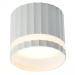 Светильник потолочный Feron HL365 GX53 IP20 12W от ImperiumLoft