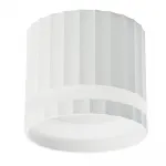 Светильник потолочный Feron HL365 GX53 IP20 12W от ImperiumLoft