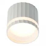 Светильник потолочный Feron HL365 GX53 IP20 12W от ImperiumLoft