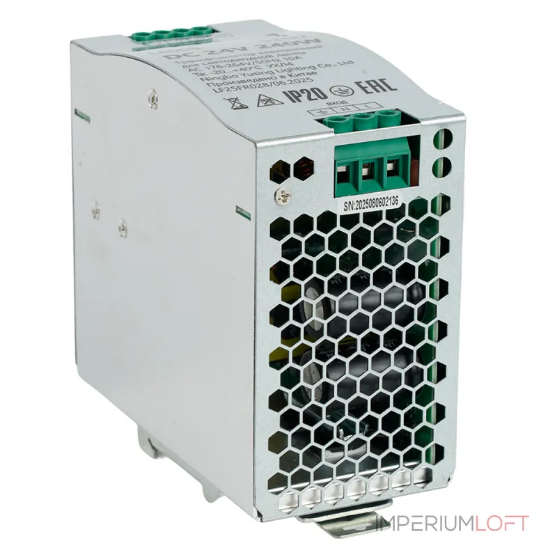 Трансформатор электронный для светодиодной ленты на DIN-рейку 240W 24V 63*125.5*113мм IP20 Feron 52137 от ImperiumLoft