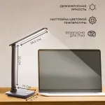 Настольная лампа офисная Feron DE1728 41451 Цвет плафонов коричневый от ImperiumLoft