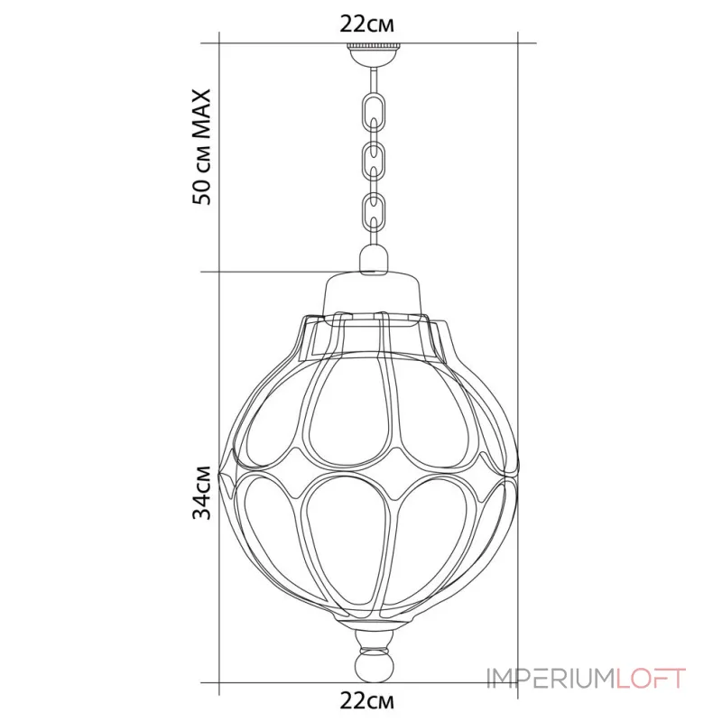 Подвесной светильник Feron Сфера 11370 от ImperiumLoft