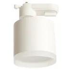 Светильник трековый однофазный на шинопровод под лампу Feron AL173 GX53 IP40 15W от ImperiumLoft