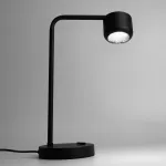 Настольная лампа Feron DE365 GX53 IP20 12W от ImperiumLoft