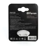 Ночник Feron Saffit 41019 Цвет арматуры белый Цвет плафонов белый от ImperiumLoft
