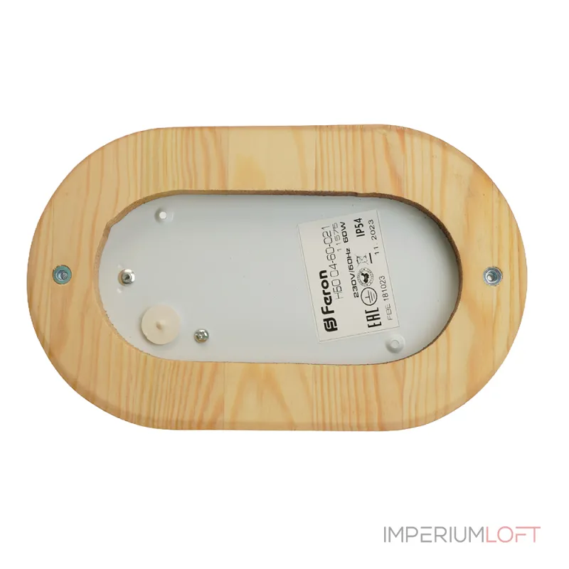 Накладной светильник Feron НБО 04-60-02 11575 Цвет плафонов белый Цвет арматуры коричневый от ImperiumLoft Накладной светильник Feron НБО 04-60-02 11575 Цвет плафонов белый Цвет арматуры коричневый от ImperiumLoft