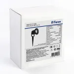 Наземный прожектор Feron 3735 11859 от ImperiumLoft