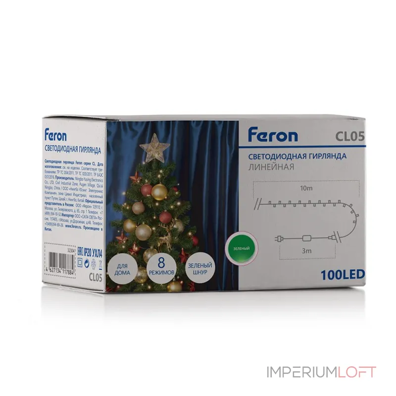 Гирлянда Нить Feron CL05 32306 Цвет арматуры никель Цвет плафонов белый от ImperiumLoft