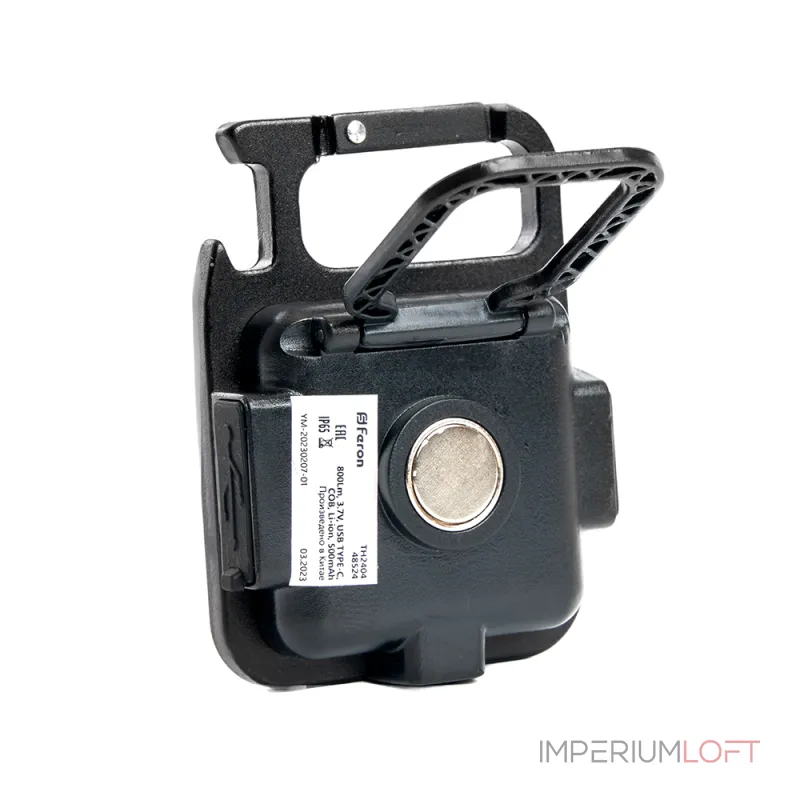 Фонарь универсальный аккумуляторный с магнитом USB type-C COB Feron TH2404 48524 от ImperiumLoft
