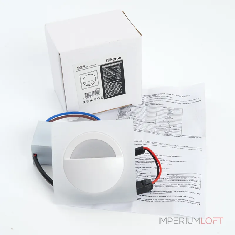 Встраиваемый светильник Feron 32665 Цвет арматуры белый Цвет плафонов белый от ImperiumLoft