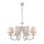 Подвесная люстра Arti Lampadari Vittorio Vittorio E 1.1.8 WG от ImperiumLoft