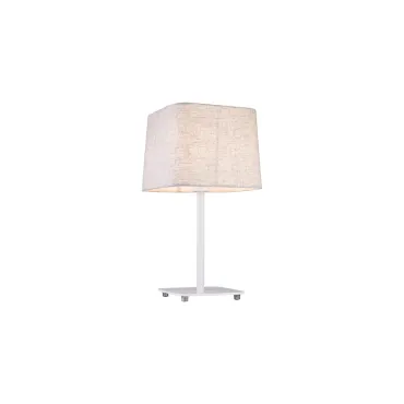 Настольная лампа Lucia Tucci Bristol BRISTOL T894.1