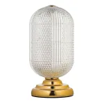 Настольная лампа Arti Lampadari Candels Gold Candels L 4.T1 G от ImperiumLoft