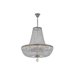 Люстра подвесная Arti Lampadari Castellana Nickel Castellana E 1.5.50.100 N от ImperiumLoft