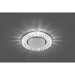 Встраиваемый светильник Feron CD4027 29541 от ImperiumLoft