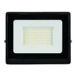 Светодиодный прожектор Feron 52108 от ImperiumLoft