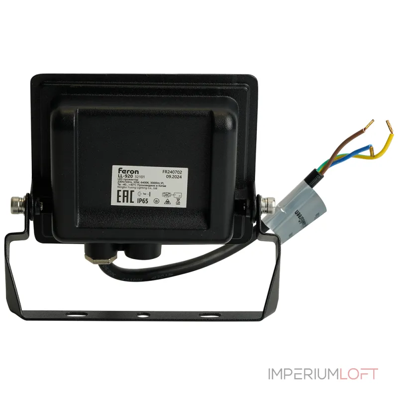 Настенный прожектор Feron LL-920 32101 от ImperiumLoft