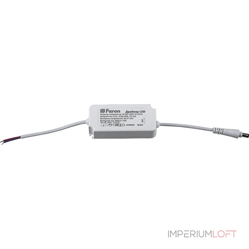 Светильник для потолка Армстронг Feron AL2113 28769 Цвет плафонов белый Цвет арматуры белый от ImperiumLoft