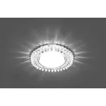 Встраиваемый светильник Feron CD4027 29541 от ImperiumLoft