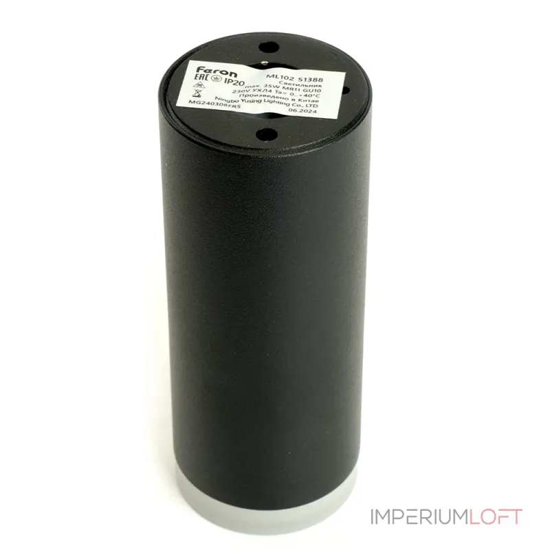 Светильник потолочный Feron ML102 GU10 IP20 35W от ImperiumLoft Светильник потолочный Feron ML102 GU10 IP20 35W от ImperiumLoft