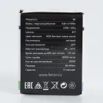 Лампа светодиодная Feron LB-37 E27 1Вт K 38126 от ImperiumLoft