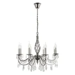 Подвесная люстра Arti Lampadari Deco Nickel Deco E 1.1.8.600 N от ImperiumLoft