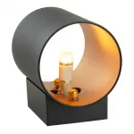 Светильник настенный Feron ML1750 G9 IP20 15W от ImperiumLoft