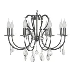 Подвесная люстра Arti Lampadari Miracoli Pb Miracoli E 1.1.8 PB от ImperiumLoft