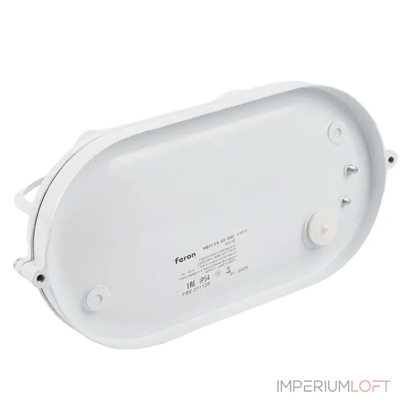 Пылевлагозащищённый светильник Feron 53172 от ImperiumLoft