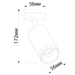 Спот Feron HL20 41492 Цвет плафонов белый от ImperiumLoft