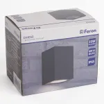 Накладной светильник Feron Бостон 48325 от ImperiumLoft