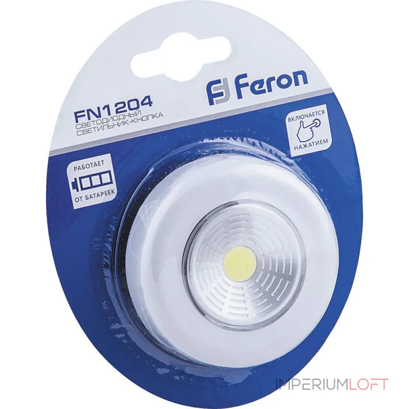 Накладной светильник Feron 23373 Цвет арматуры белый Цвет плафонов белый от ImperiumLoft