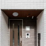 Накладной светильник Feron ДБП 06-6-001 48514 от ImperiumLoft