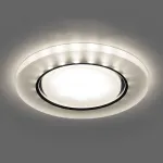 Встраиваемый светильник Feron 32659 Цвет арматуры хром Цвет плафонов белый от ImperiumLoft