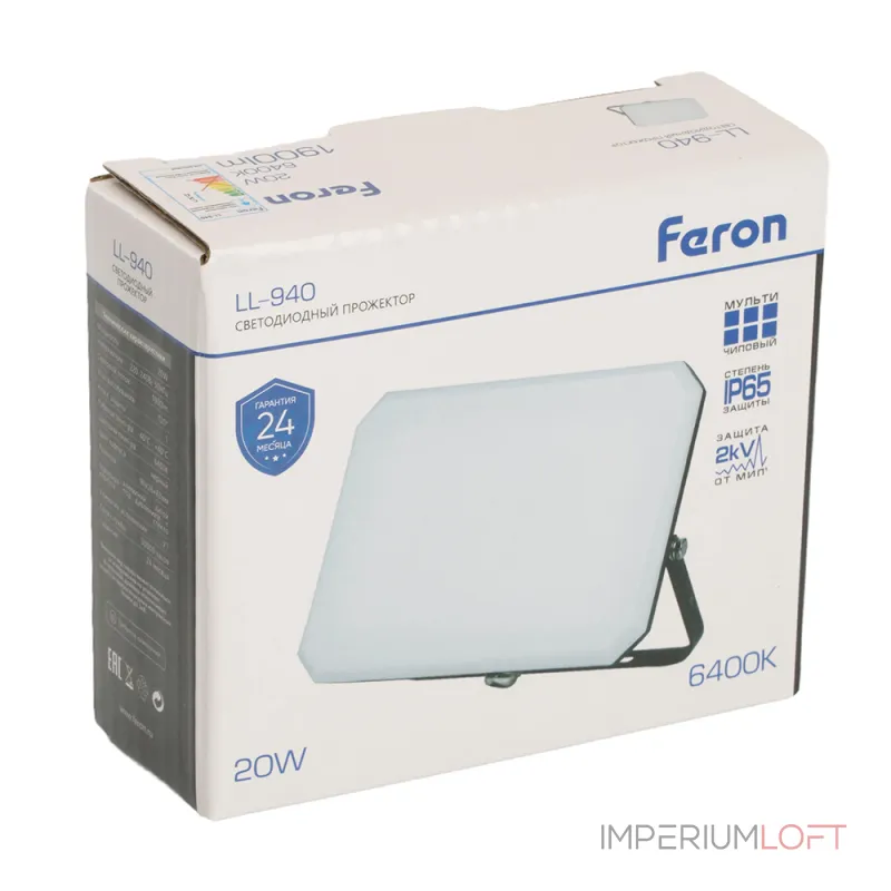 Светодиодный прожектор Feron LL-940 LED IP65 20W 6400К от ImperiumLoft Светодиодный прожектор Feron LL-940 LED IP65 20W 6400К от ImperiumLoft