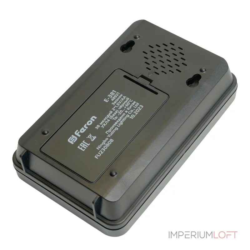 Звонок дверной беспроводной Feron E-381 48921 от ImperiumLoft Звонок дверной беспроводной Feron E-381 48921 от ImperiumLoft