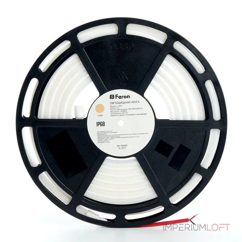 Лента светодиодная  Feron Saffit LS651 32095 от ImperiumLoft
