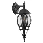 Светильник на штанге Feron 8102 11098 от ImperiumLoft