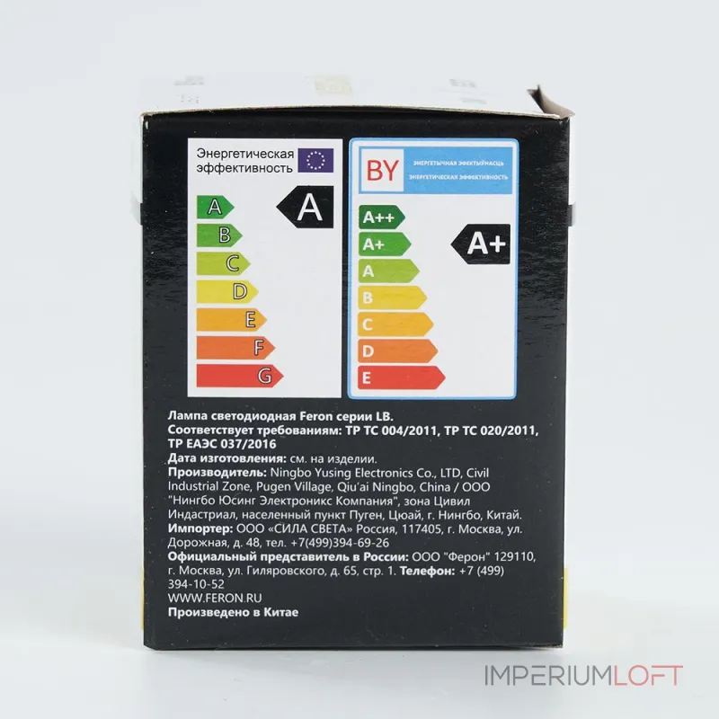 Лампа светодиодная Feron LB-371 Шар E27 3W 230V желтый 25904 от ImperiumLoft Лампа светодиодная Feron LB-371 Шар E27 3W 230V желтый 25904 от ImperiumLoft