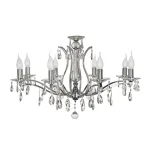 Подвесная люстра Arti Lampadari Alberi Nickel Alberi E 1.1.8.601 N от ImperiumLoft