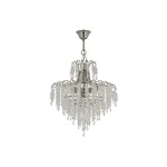 Подвесная люстра Arti Lampadari Erli Nickel Erli E 1.5.50.105 N от ImperiumLoft