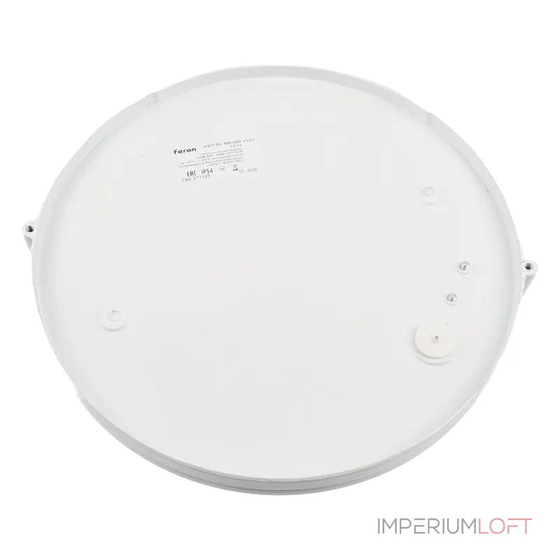 Пылевлагозащищённый светильник Feron 53173 от ImperiumLoft